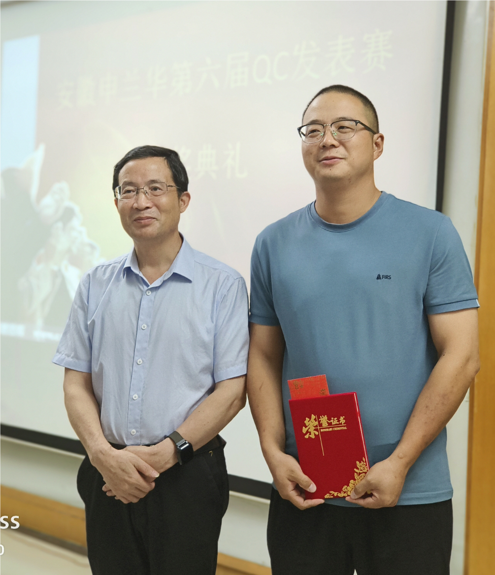 賽出實(shí)力，亮出風(fēng)采！第六屆QC發(fā)表賽圓滿結(jié)束