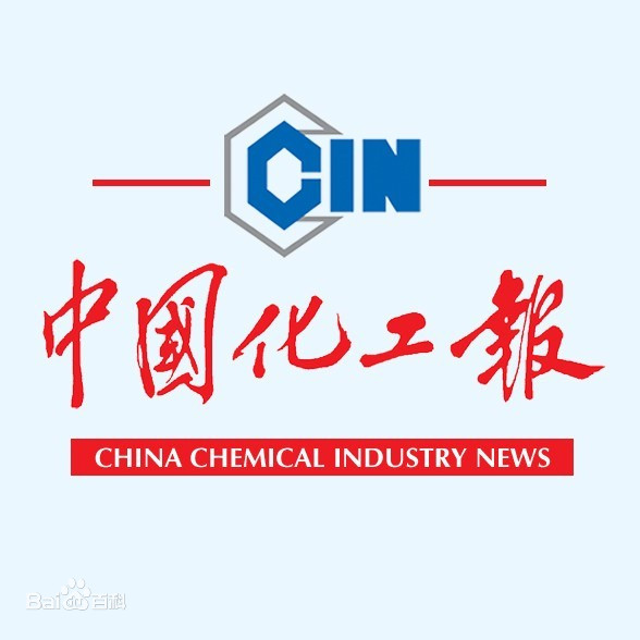 　石化企業(yè)啟動ESG需把握三大關(guān)系