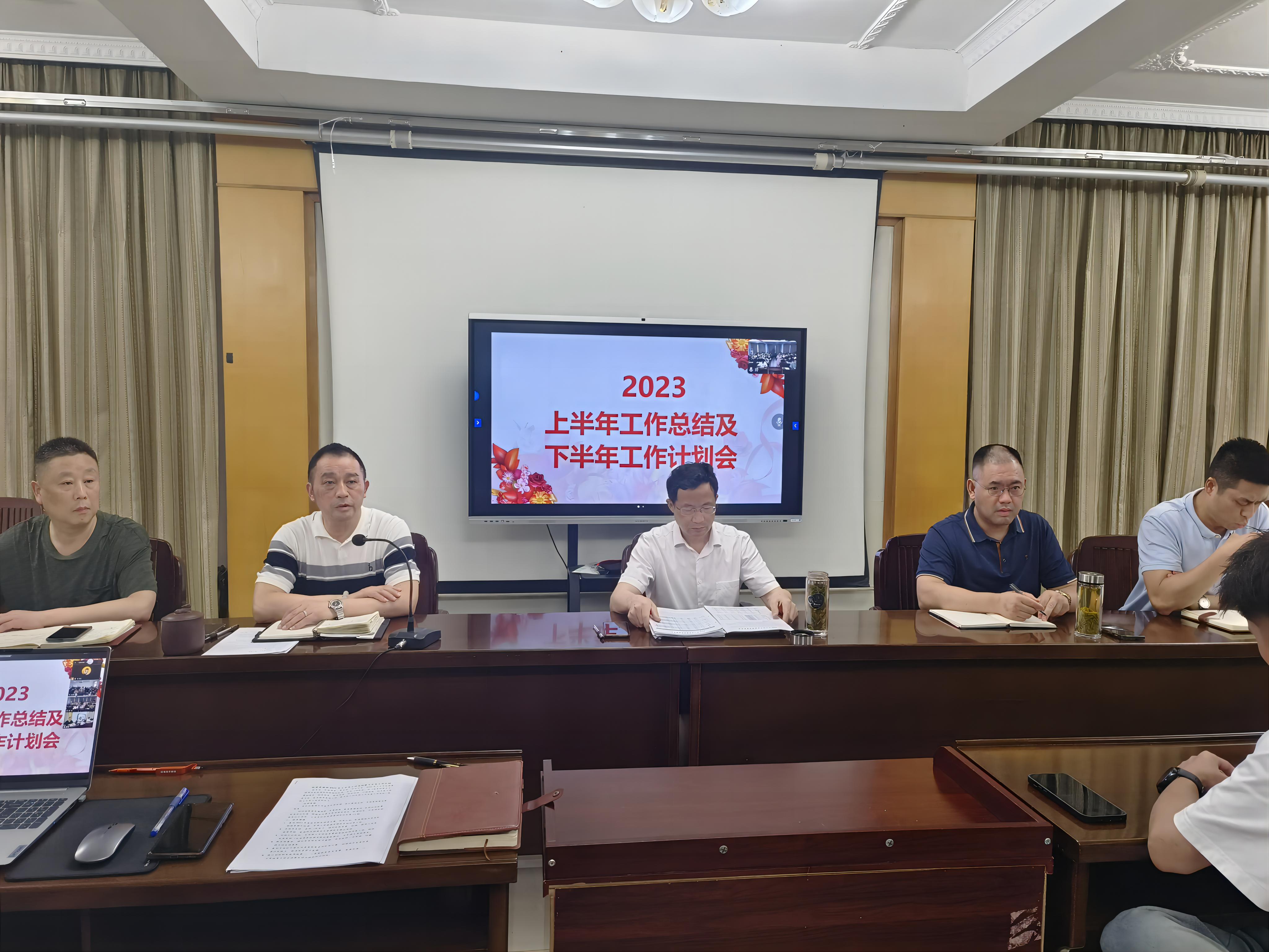 總結過去 查缺補漏   展望未來 任重道遠