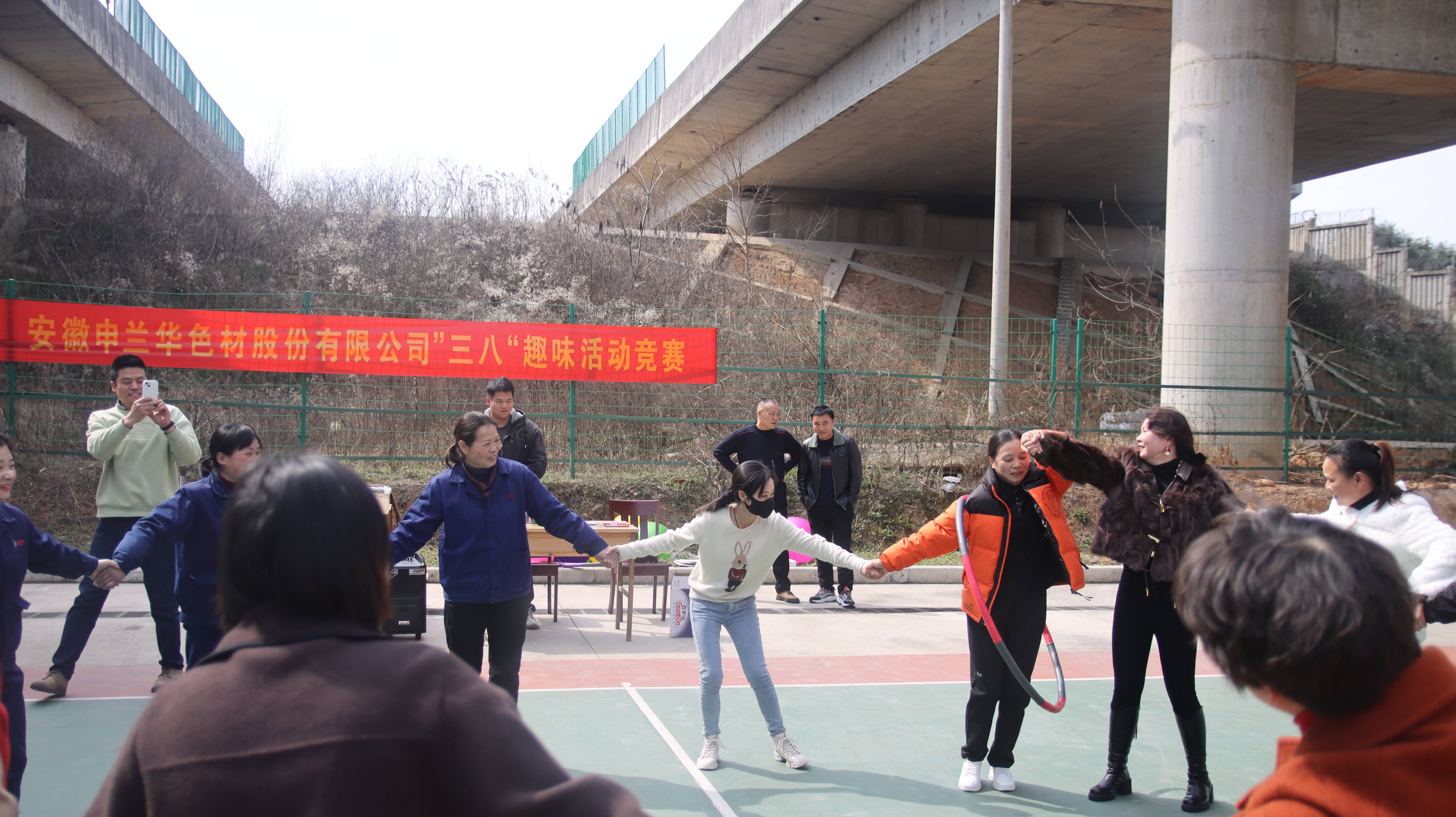 三八4.jpg