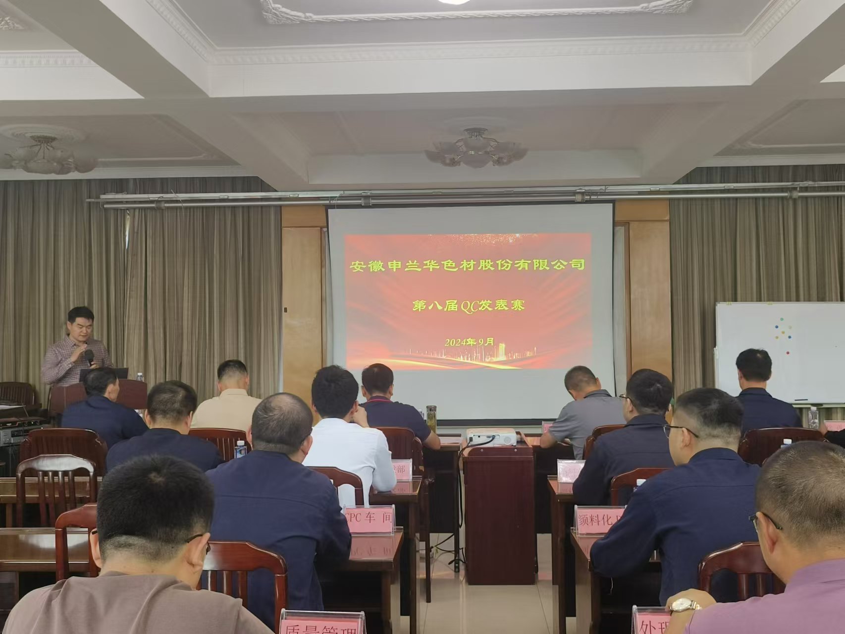 工具賦能，追求極“質(zhì)”
