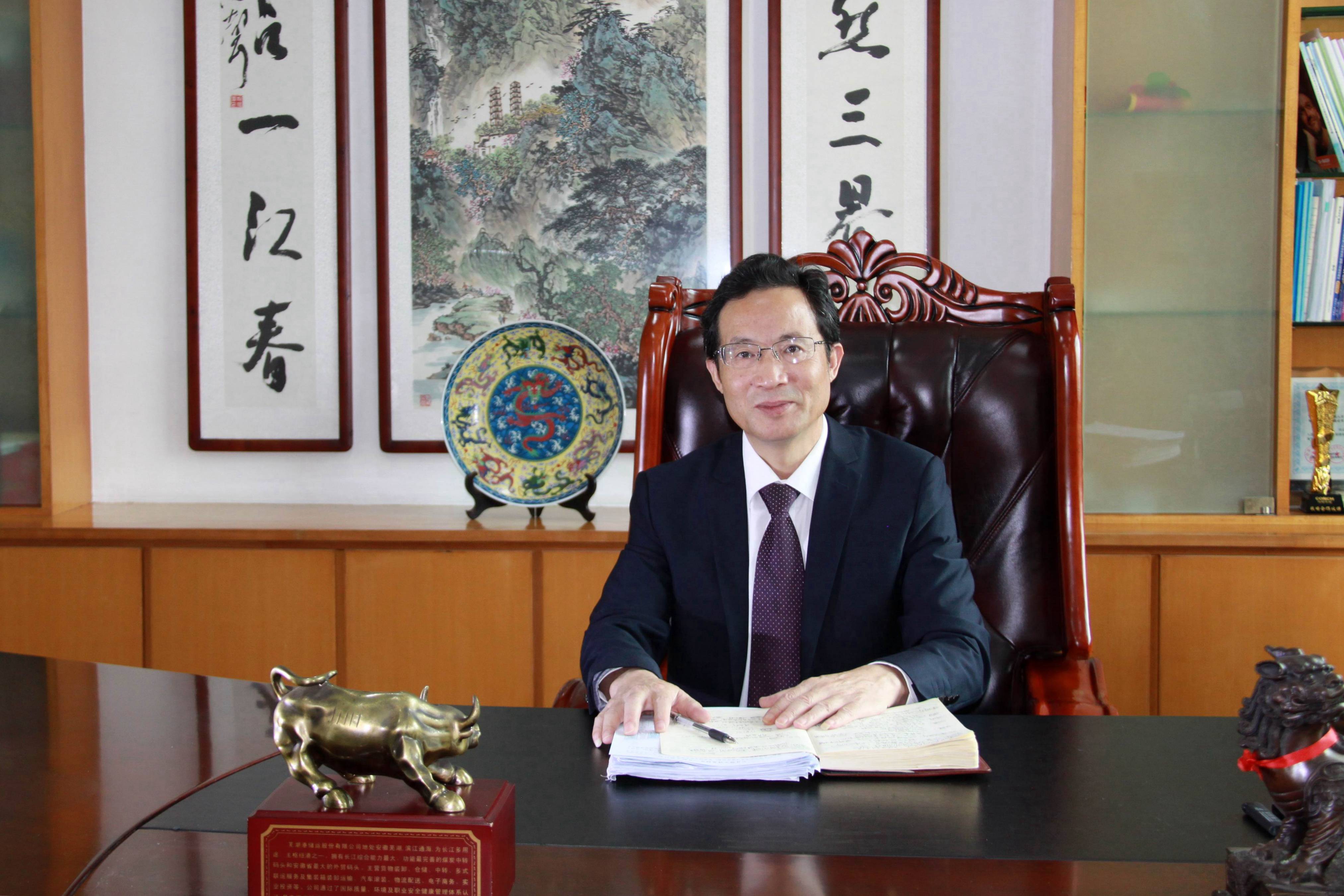 乘風破浪  勇毅前行
