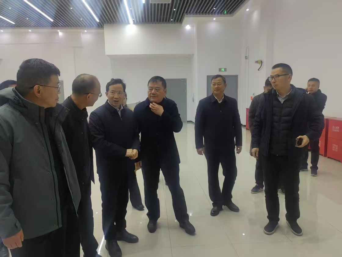 20250313省工信廳程廳長調研 (4).jpg