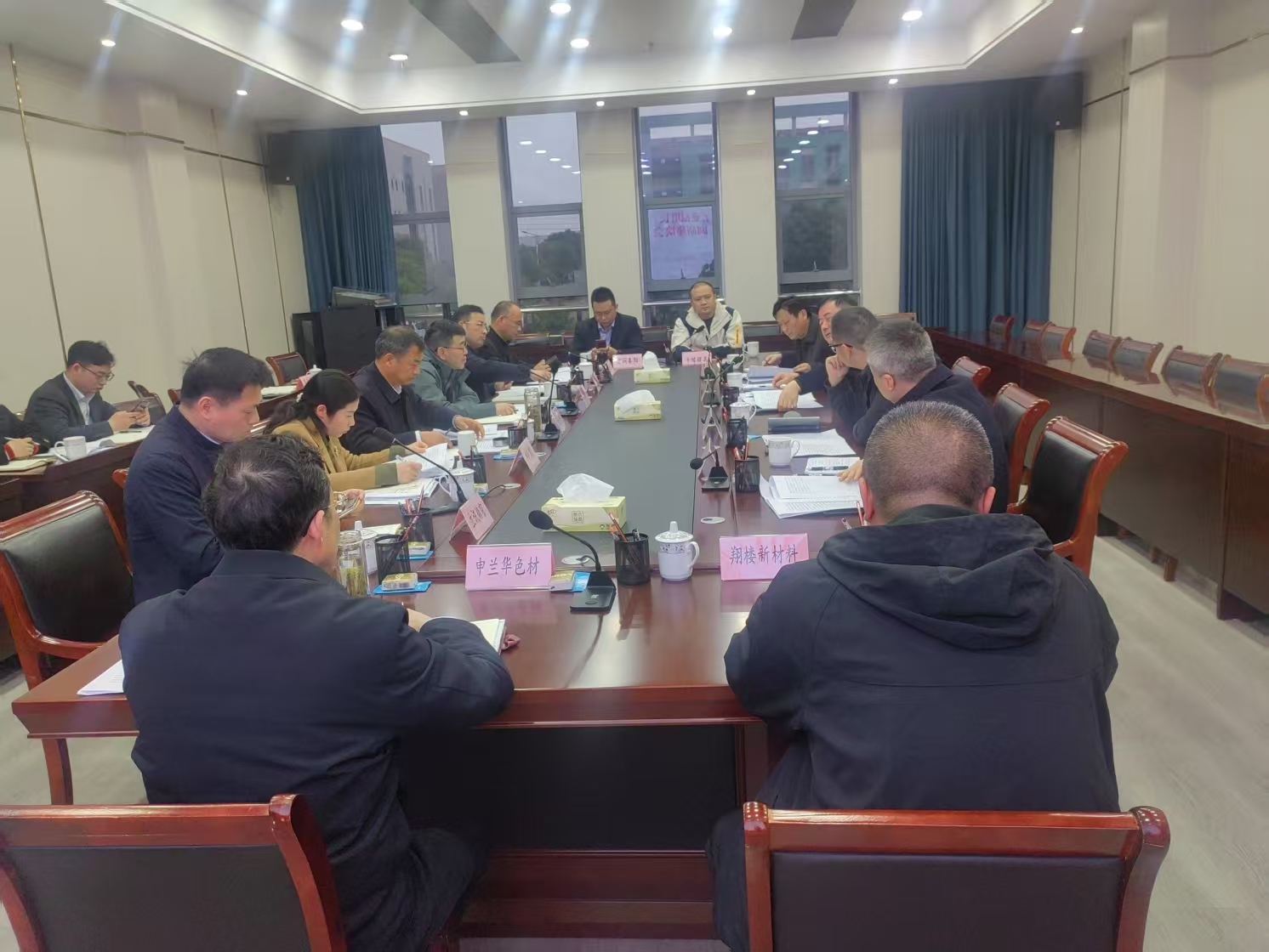 20250313省工信廳程廳長調研 (5).jpg