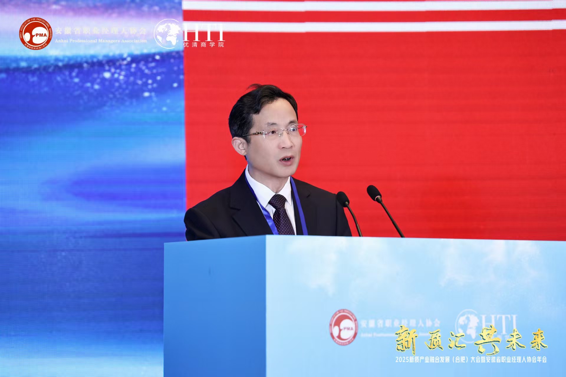 20250328職業經理人創新大賽 (13).jpg
