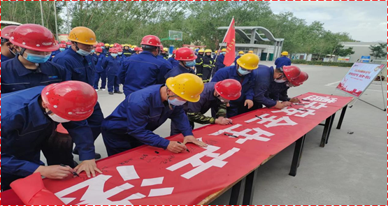 銀川百泓新材料科技有限公司安全生產(chǎn)月啟動儀式暨安全承諾宣誓(圖9)